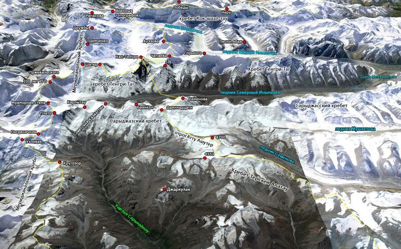 Файл:Схема хребтов.jpg